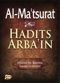 Al Matsurat Hadits Arbain Hc Toko Online Gema Insani