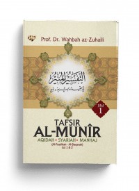 Tafsir al-Munir Jilid 1