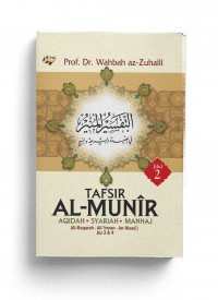 Tafsir al-Munir Jilid 2