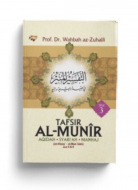Tafsir al-Munir Jilid 3