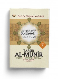 Tafsir al-Munir Jilid 5