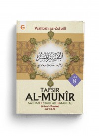 Tafsir al-Munir Jilid 8