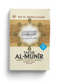 Tafsir al-Munir Jilid 9