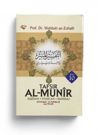 Tafsir al-Munir Jilid 10