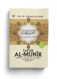 Tafsir al-Munir Jilid 11
