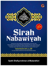 Sirah Nabawiyah (2013)