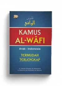 Kamus al-Wafi: Arab-Indonesia