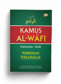 Kamus al-Wafi: Indonesia-Arab