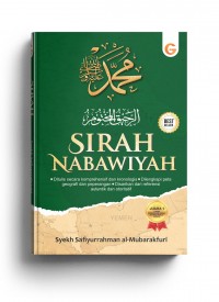 Sirah Nabawiyah: Ar-Rahiq al-Makhtum