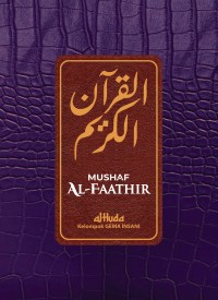 Al-QURAN MUSHAF AL-FAATHIR