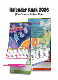 Kalender Dinding Anak Muslim 2026