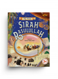 My First Sirah Rasulullah