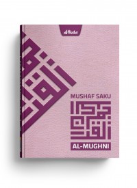 Mushaf Al-Mughni (Saku A7 Ungu)