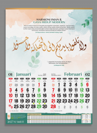Kalender Kaligrafi 2027