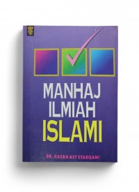 Manhaj Ilmiah Islami