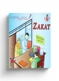 SBMM 03 : Zakat